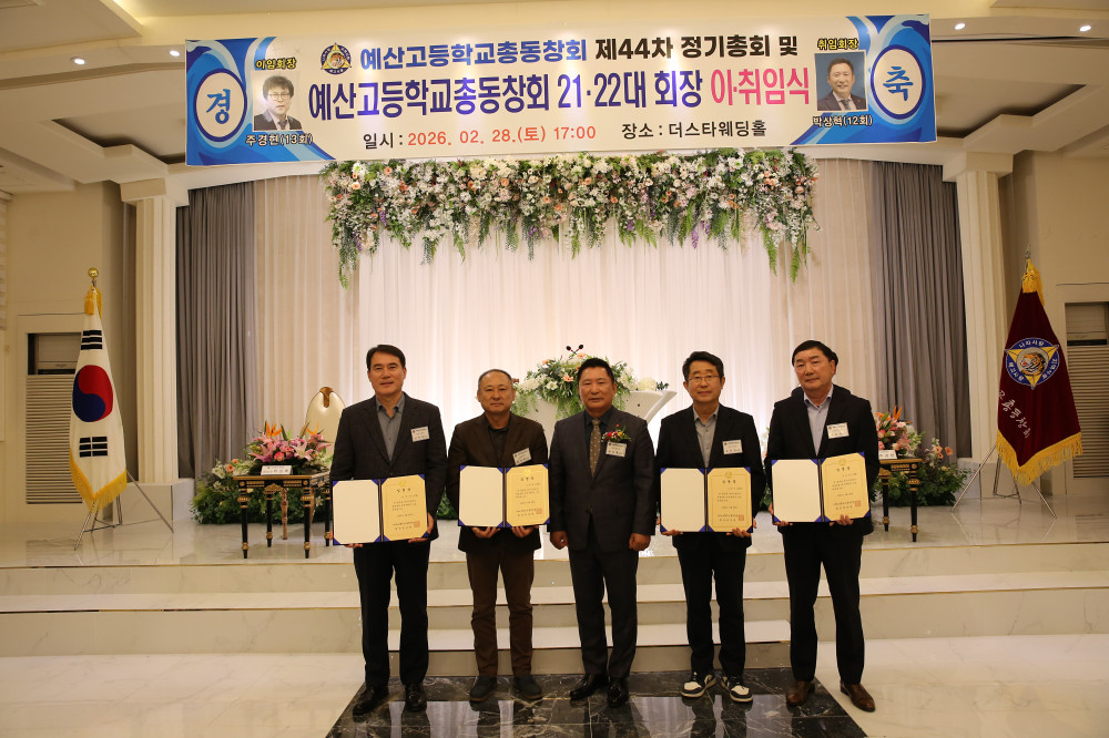 95f444e23477e41a1d779445f87aee23_1772448