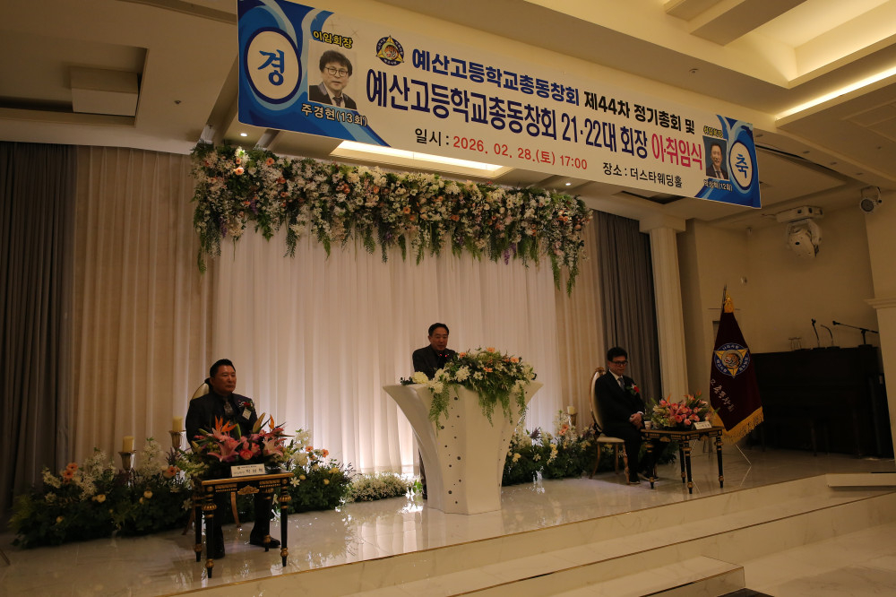 95f444e23477e41a1d779445f87aee23_1772448