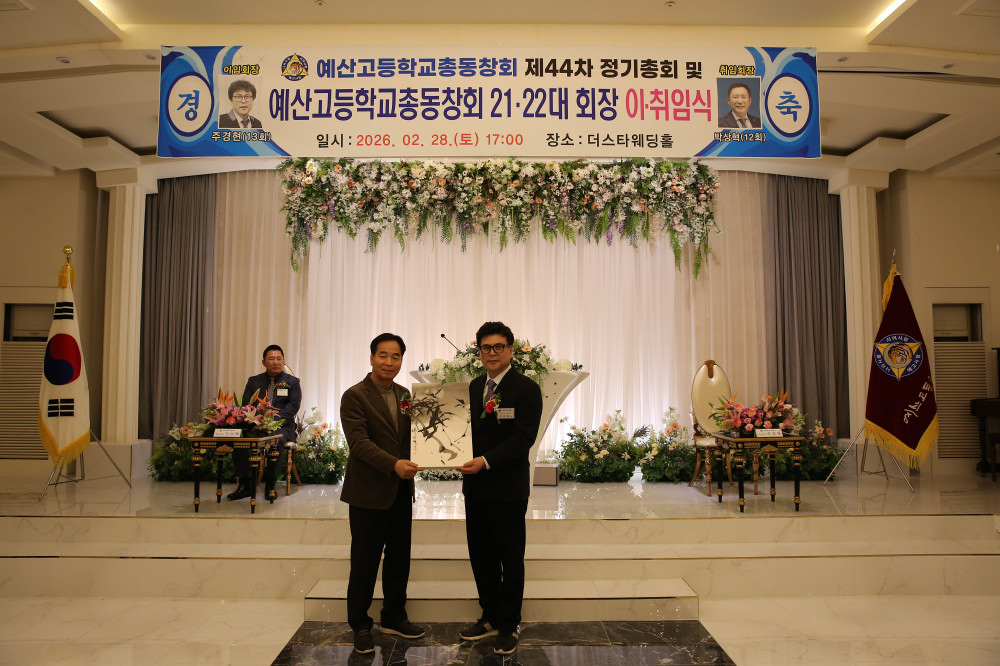 95f444e23477e41a1d779445f87aee23_1772449