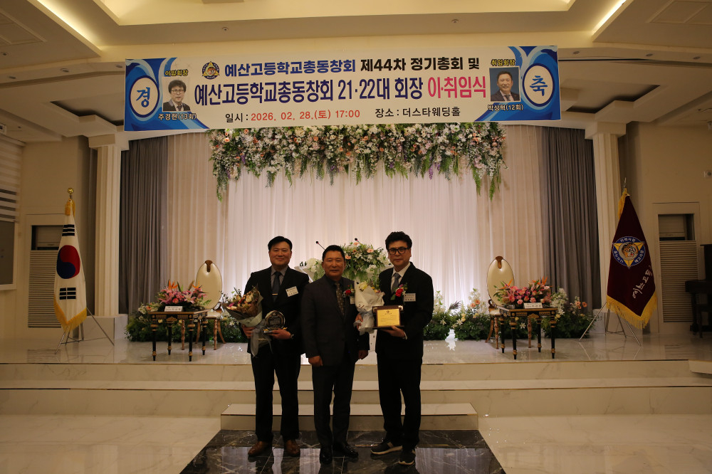 95f444e23477e41a1d779445f87aee23_1772449