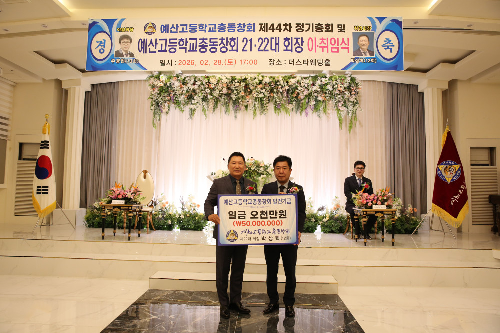 95f444e23477e41a1d779445f87aee23_1772449