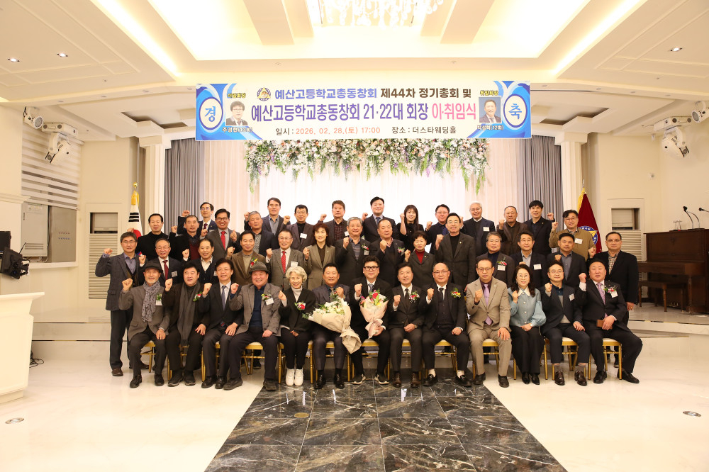 95f444e23477e41a1d779445f87aee23_1772449