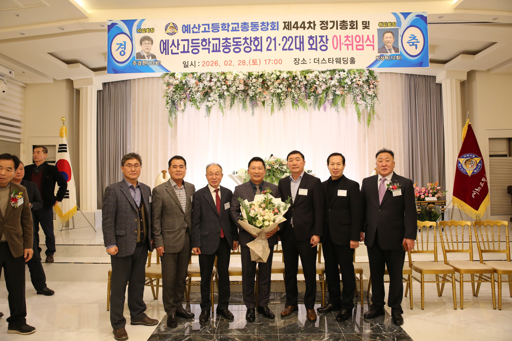 95f444e23477e41a1d779445f87aee23_1772449