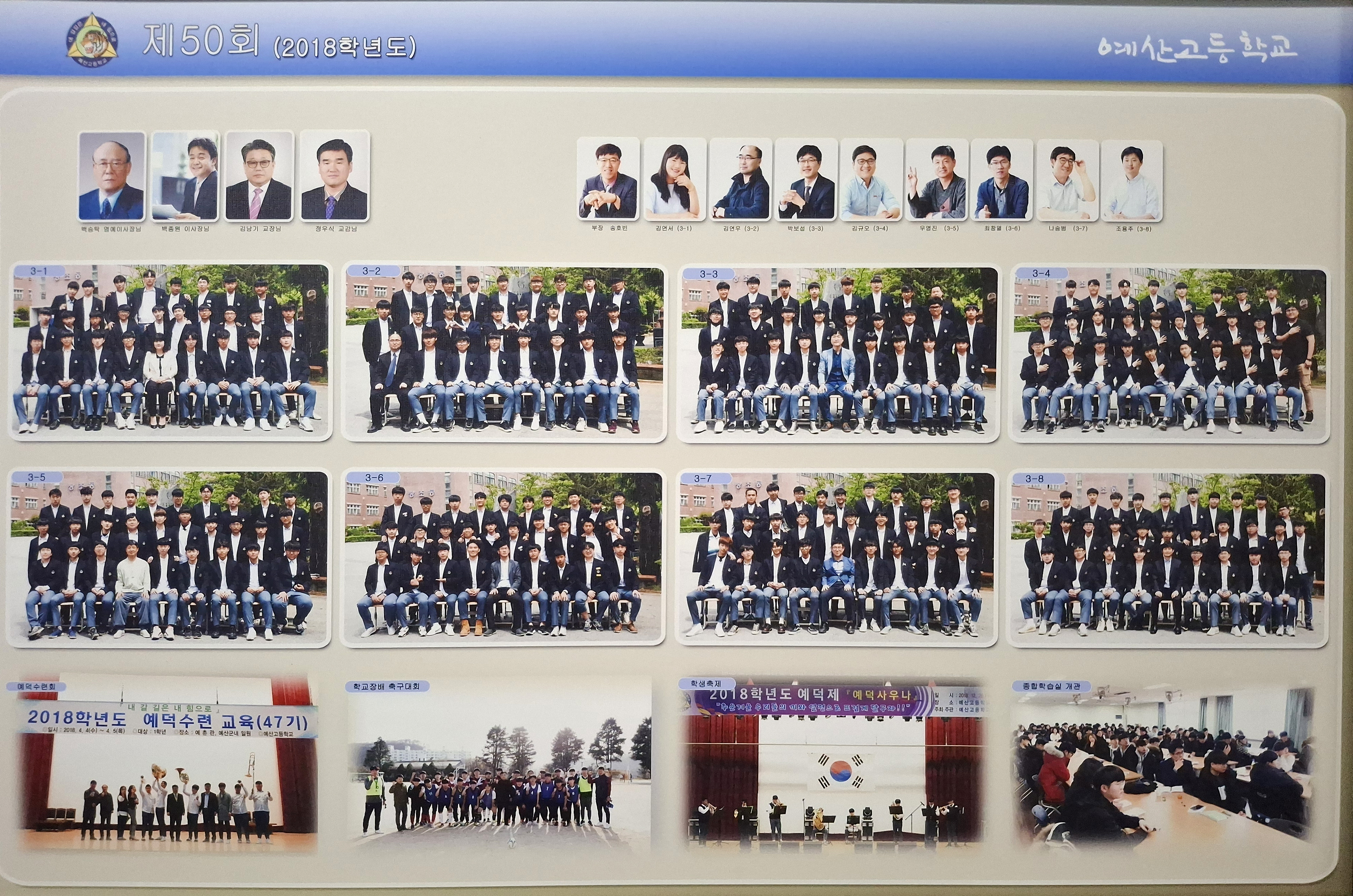 b124abdb4a8bdb427b2d24dfbd648cc6_1775785