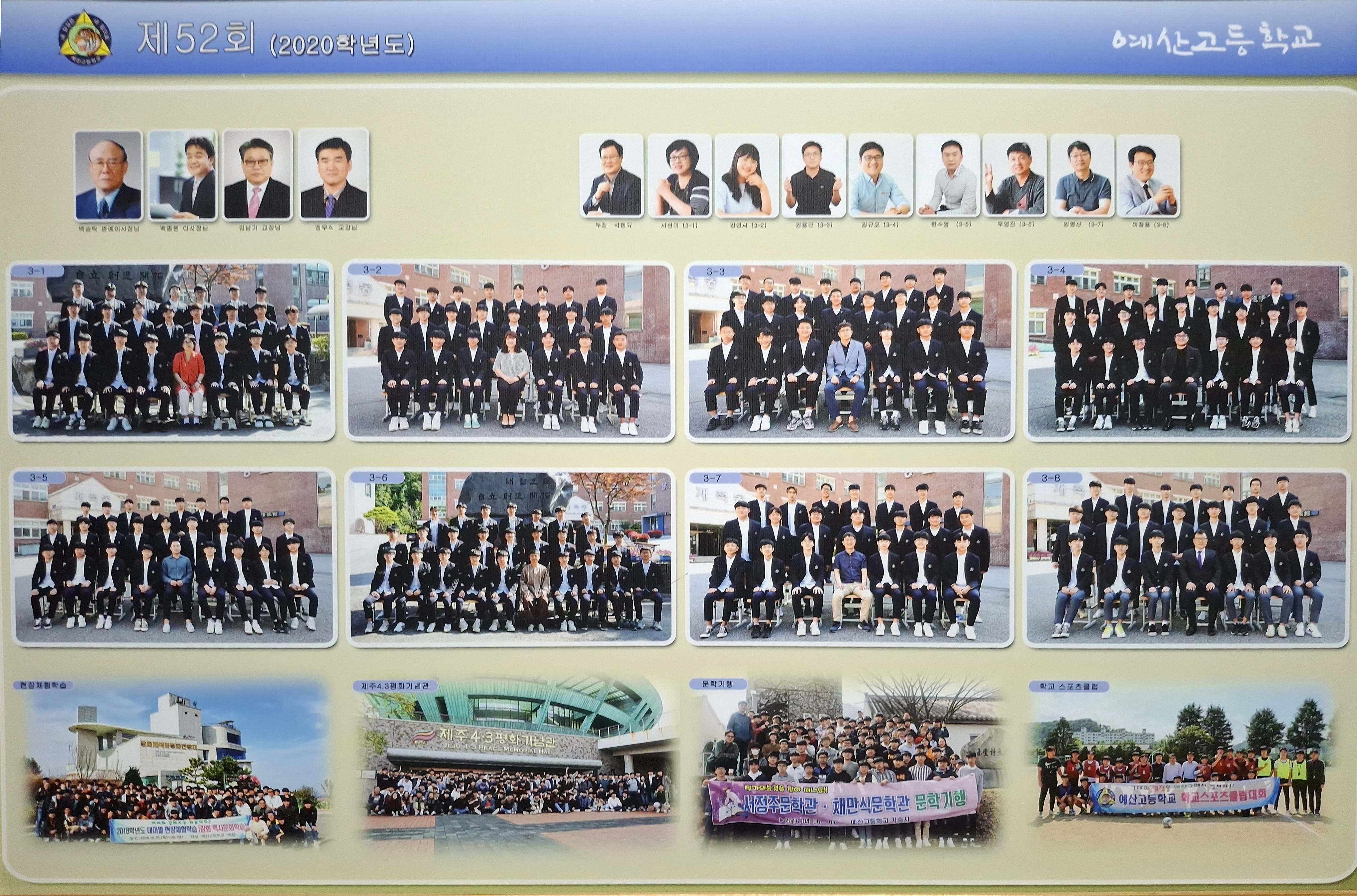 b124abdb4a8bdb427b2d24dfbd648cc6_1775786