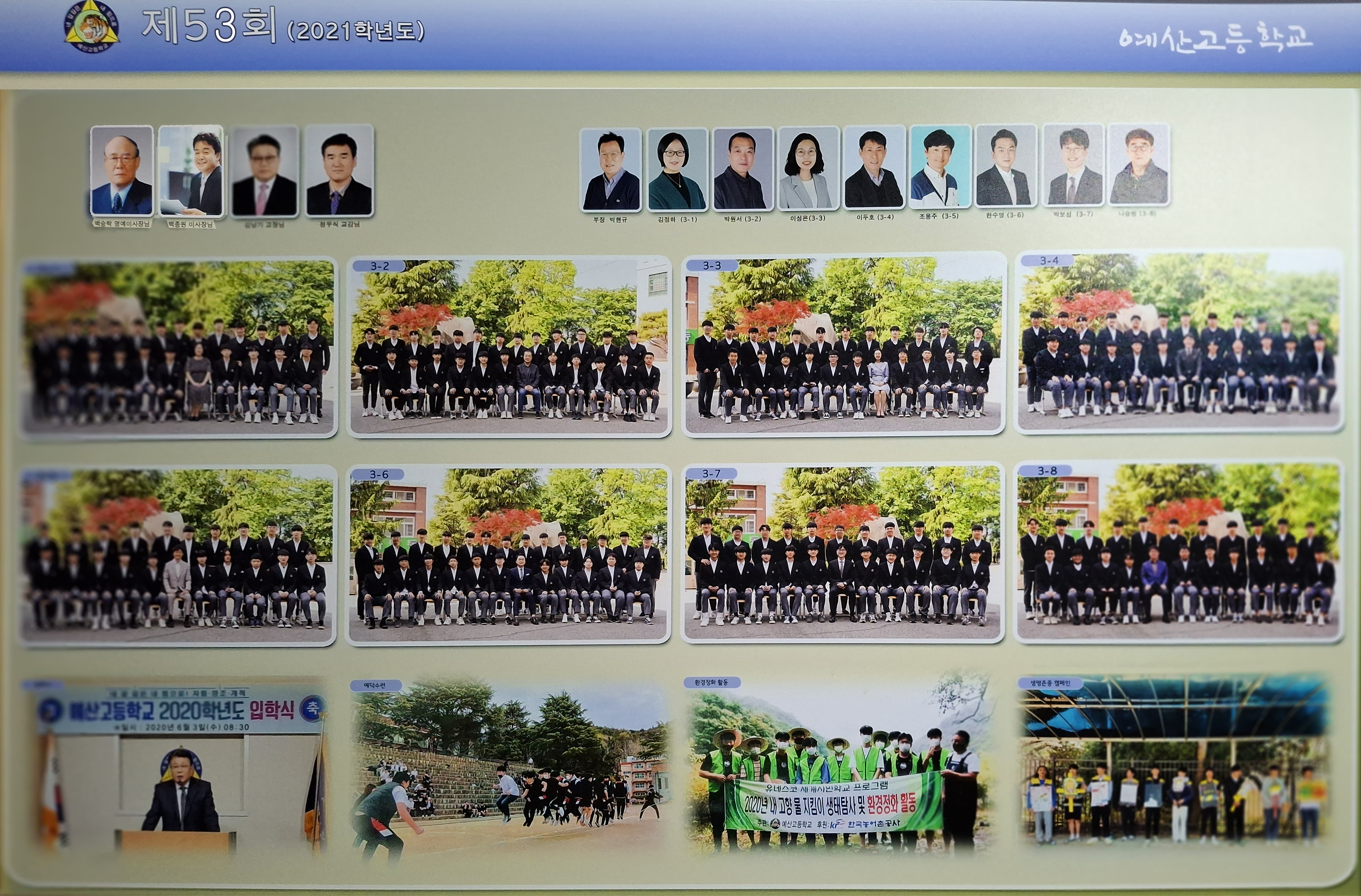 b124abdb4a8bdb427b2d24dfbd648cc6_1775786